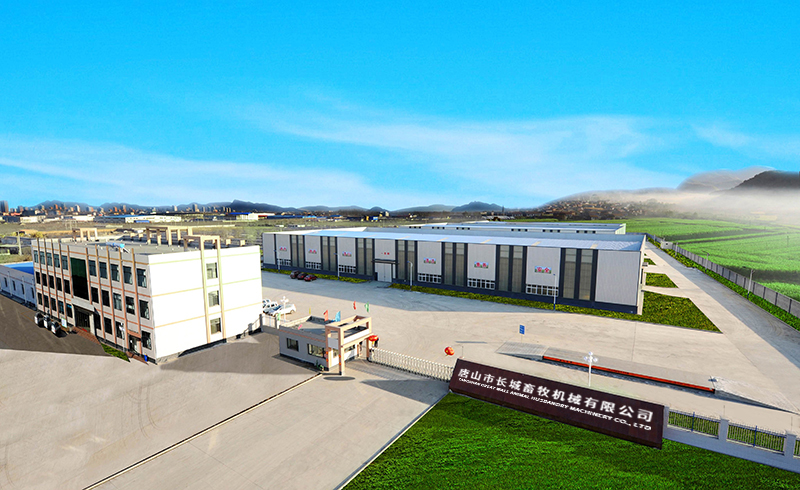 公司簡(jiǎn)介 公司簡(jiǎn)介